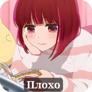 ❤