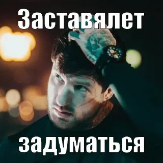 🧐
