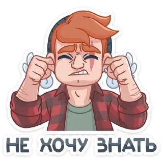 🙉