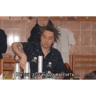 🍻