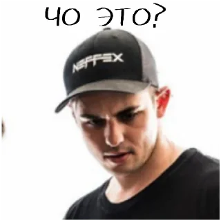 ❓