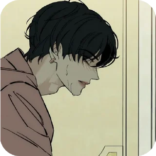 👄