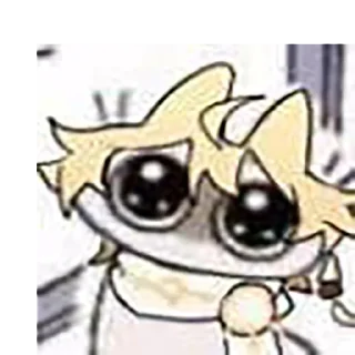 🥺