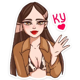 👋