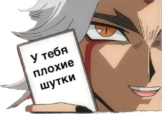🤓