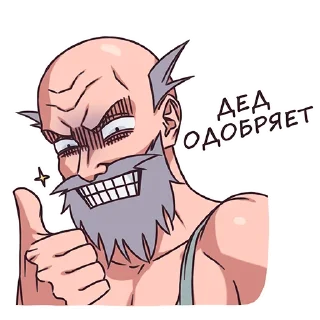 👍