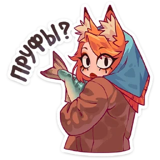 🦊