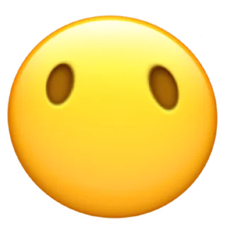 🥺