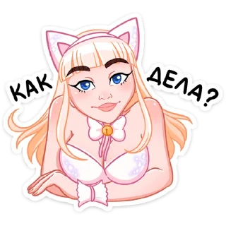 ❓
