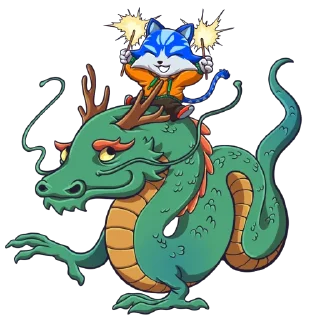 🐲