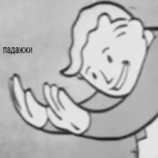 ✋