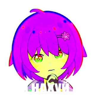 😡