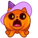 😨