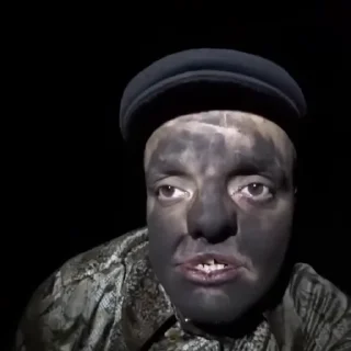 😐