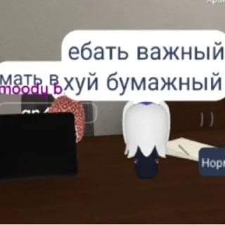 😎