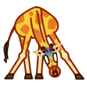 😨