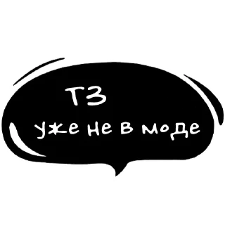dikiyedrozzi