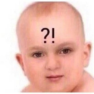 🤨