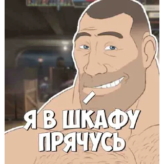 😆