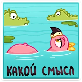 😔