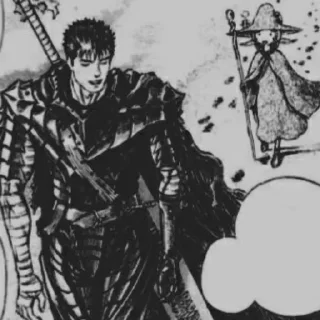 ⚔