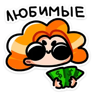 💰