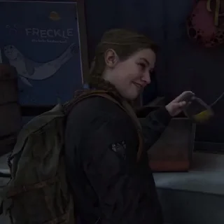 😏