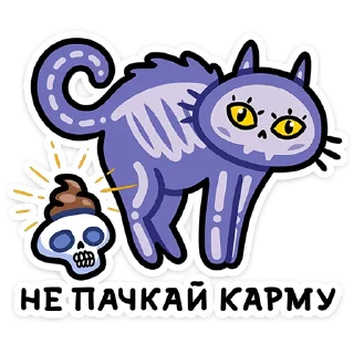 💩