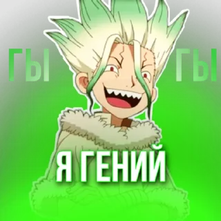 🤪