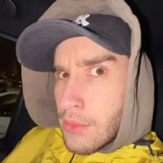🤨