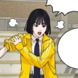 👊