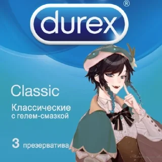 😩