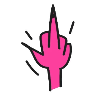 🖕