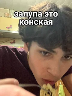 😋
