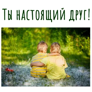 🤗