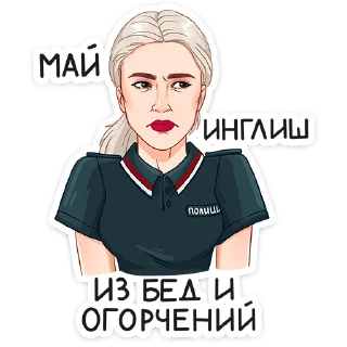 ☹️