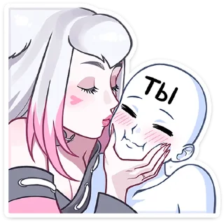 😘
