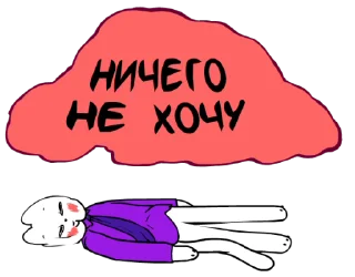 😖