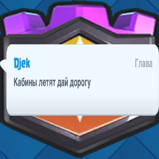 🥱