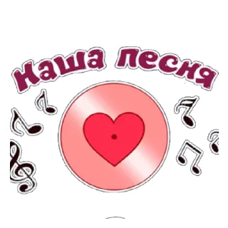 😊