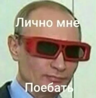 😎