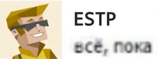 🤔