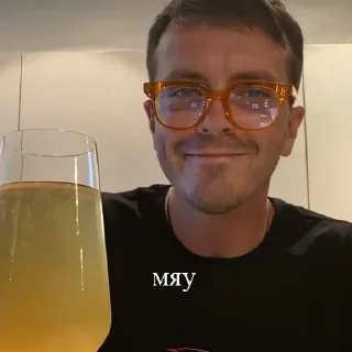 🥺