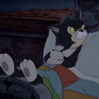 😠