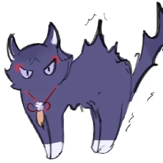 😾