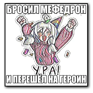 💉