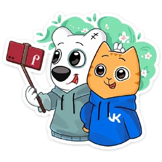 ⭐