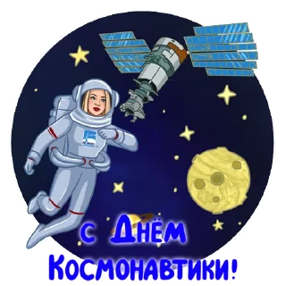 🚀