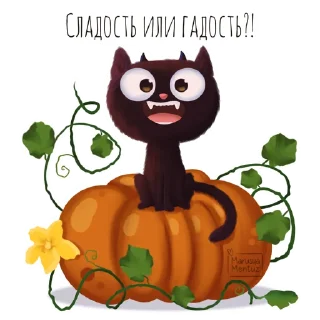 🎃