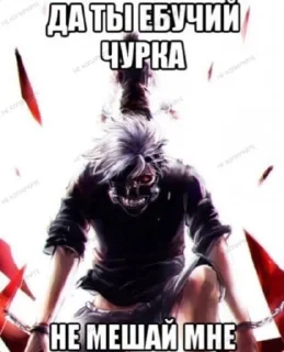 🤫